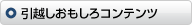 ���z����������R���e���c