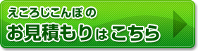 �����낶����ۂ̂����ς�͂�����