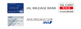 JAL MILEAGE BANK／ANA MILEAGE CLUB