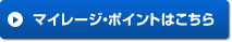 �}�C���[�W�̃y�[�W�͂�����