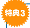 ���T3