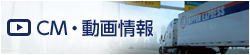 CM���