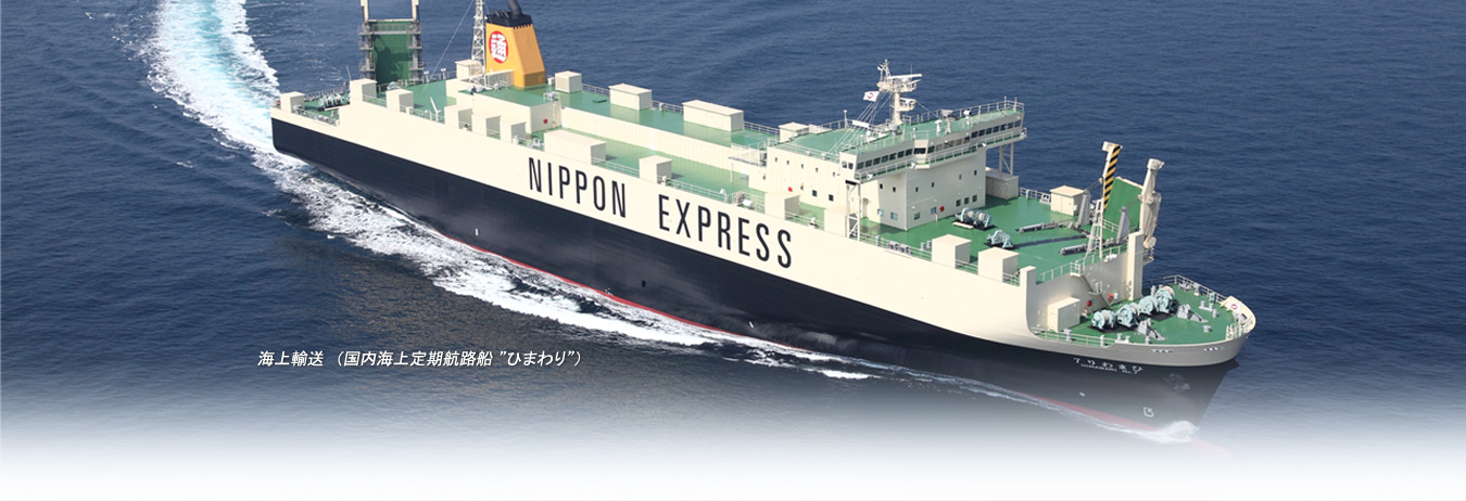 �C��A���i�����C�����q�H�D �h�Ђ܂��h�j