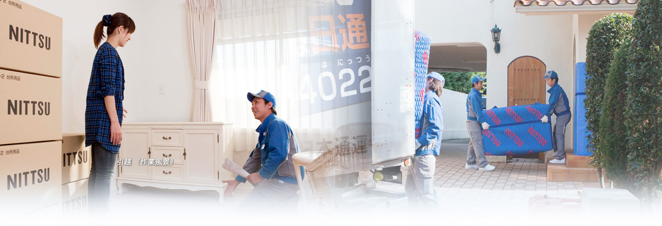 ���z�i��ƕ��i�j