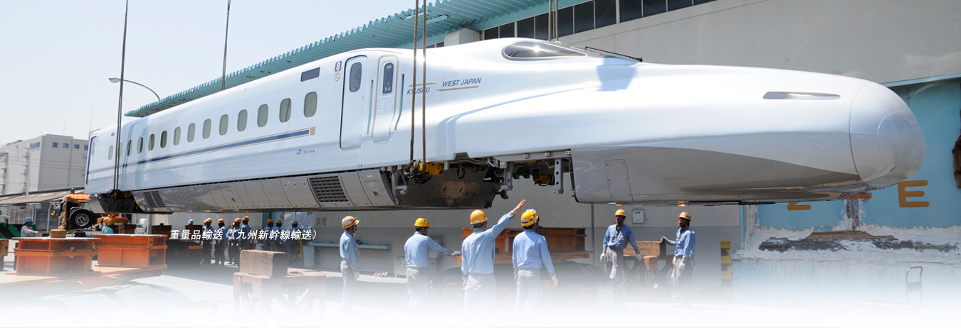 �d�ʕi�A���i��B�V�����A���j