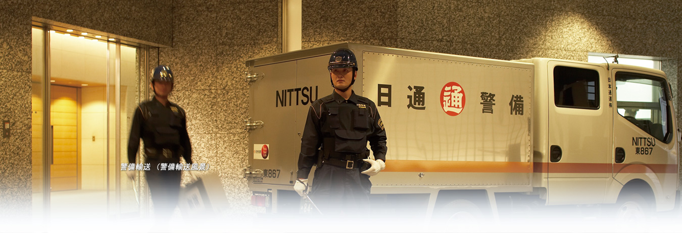 �x���A���i�x���A�����i�j