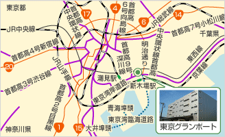 東京グランポート