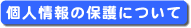 �l���ی�