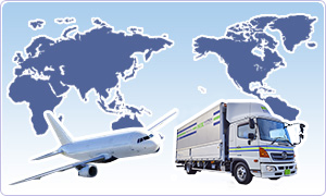 世界主要都市への輸送サービスを提供
