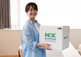 引越しのキホン