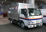 写真 天然ガス車(CNG車)