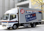 写真 ハイブリッド車