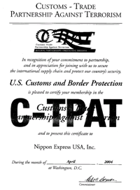 C-TPAT取得証明書