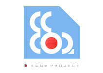 エコツウ(ECO2)マーク