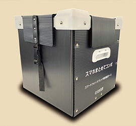 精密機械輸送 国内航空輸送 国内輸送 日本通運