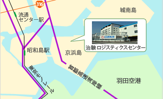 ロケーション 新札幌物流センター