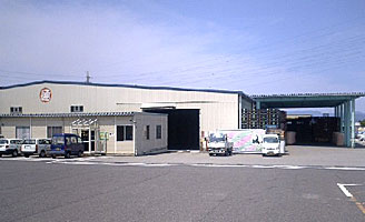 ターミナル1号倉庫