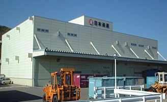 南福井倉庫