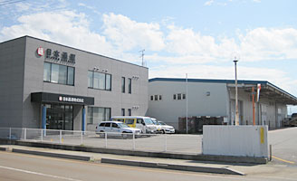 小松支店 重機・引越センター
