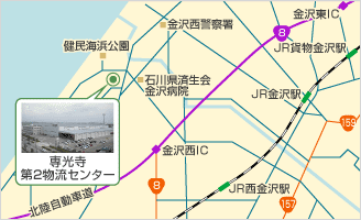 専光寺第2物流センター