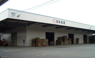 喜久田 ターミナル 3号倉庫
