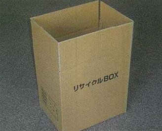 リサイクルBOX