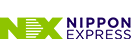 NXオフィシャルサイト NIPPON EXPRESS