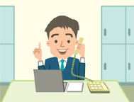 10.輸入通関、配達の打ち合わせ