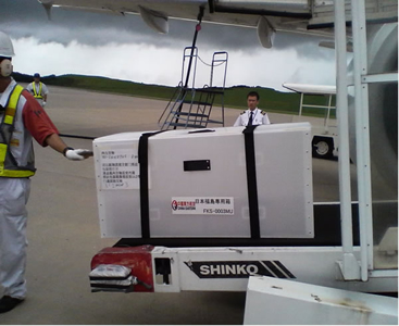 日通 小型旅客機用航空コンテナを開発 8月28日 福島空港にて利用を開始 日本通運