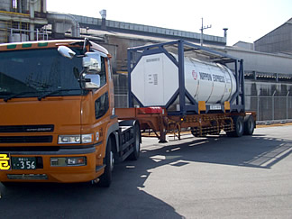 日通、「微量PCB混入廃油」の収集・運搬業務を開始