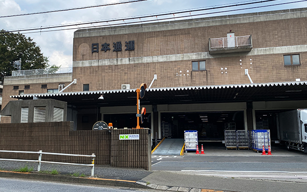 新宿航空中野倉庫