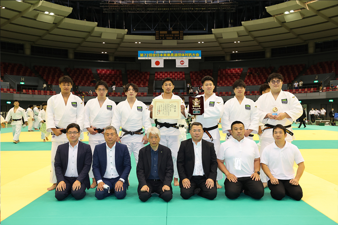 第72回全日本実業柔道団体対抗大会